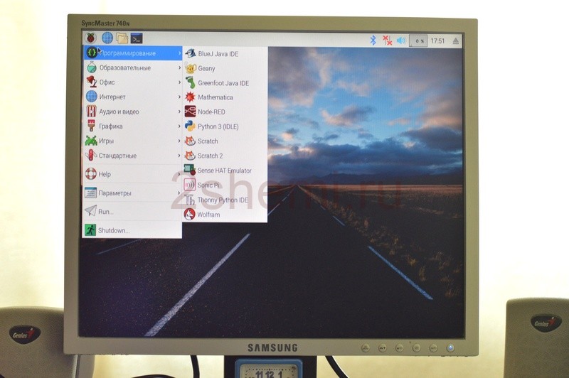 Raspberry Pi 3: подключение, установка, настройка