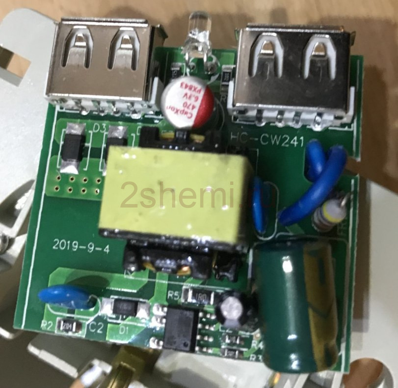 Розетка 220 В со встроенным USB зарядным устройством