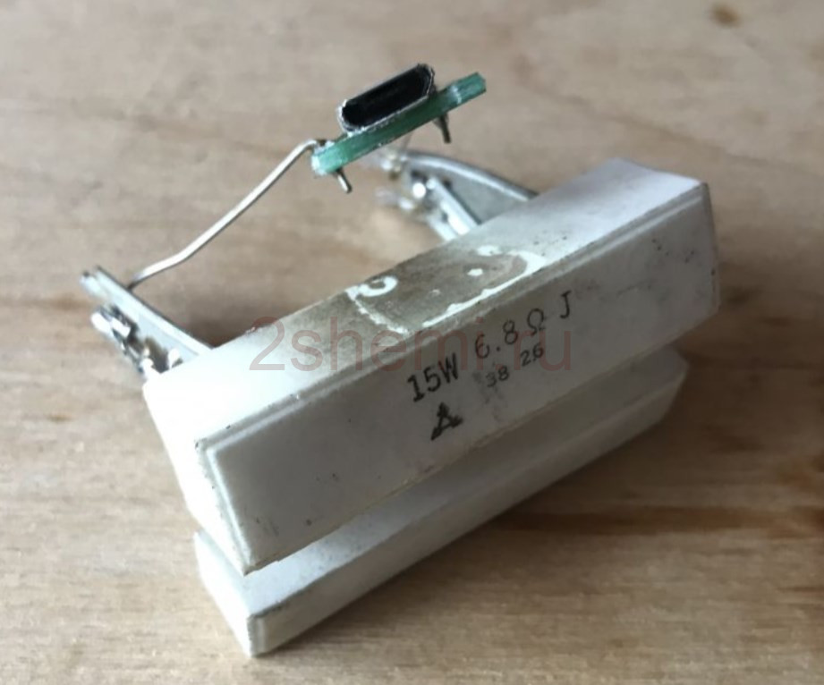 Розетка 220 В со встроенным USB зарядным устройством