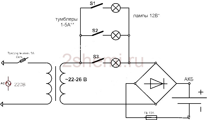 Зарядное для авто из лампочки и трансформатора