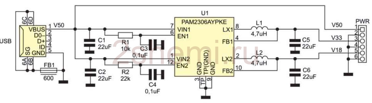 Миниатюрный преобразователь от USB на 2 напряжения