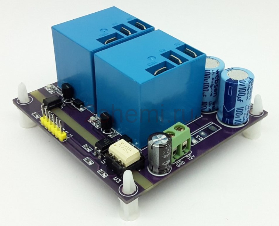 Arduino контроллер скорости и реверса мотора