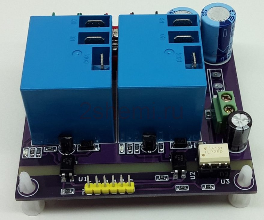 Arduino контроллер скорости и реверса мотора