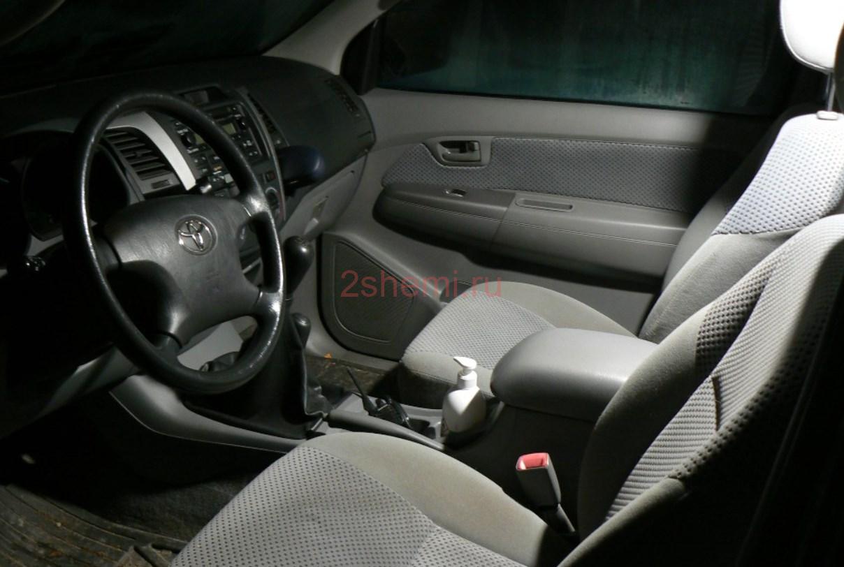 Модификация плафона подсветки салона авто