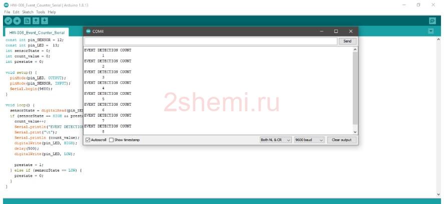 Модуль отслеживания линий: линейный трекер HW-006