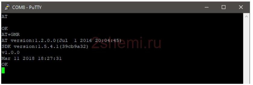 Реле с управлением через Wi-Fi