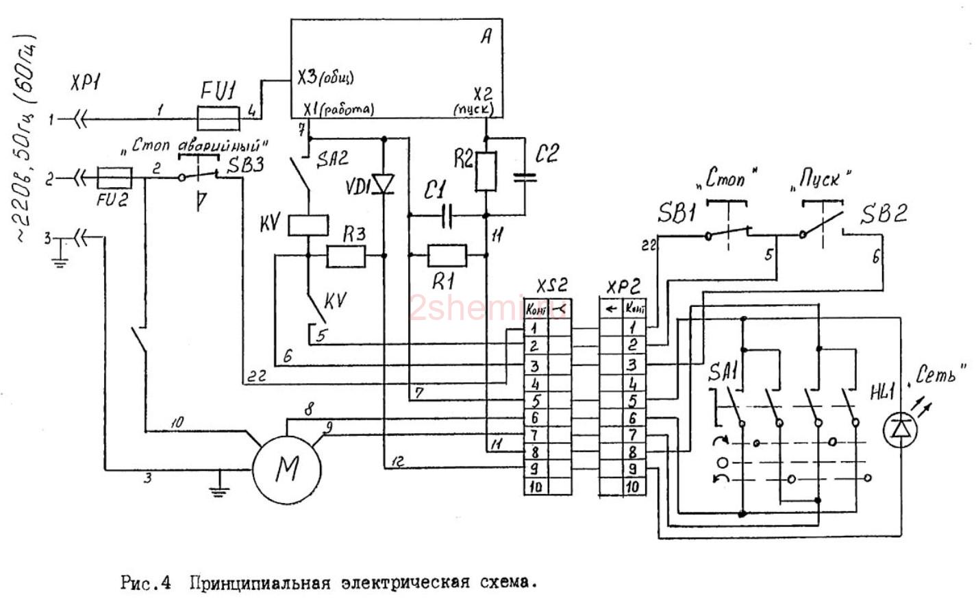 Электрические схемы токарных станков