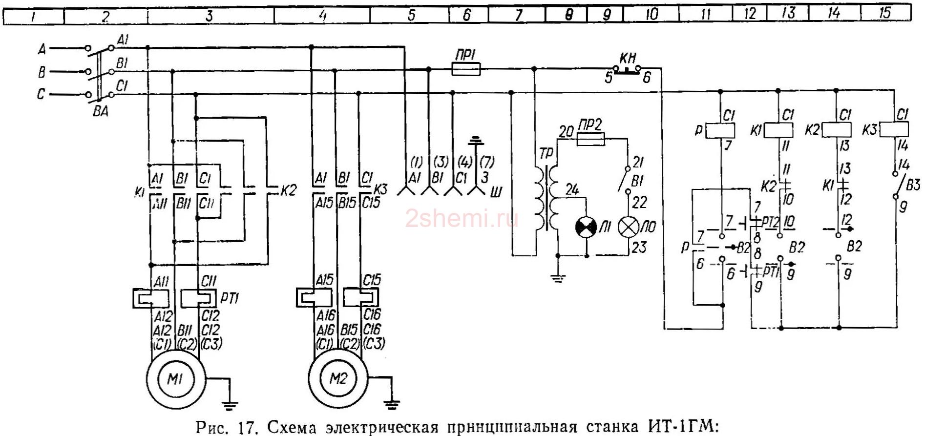 Электрические схемы токарных станков