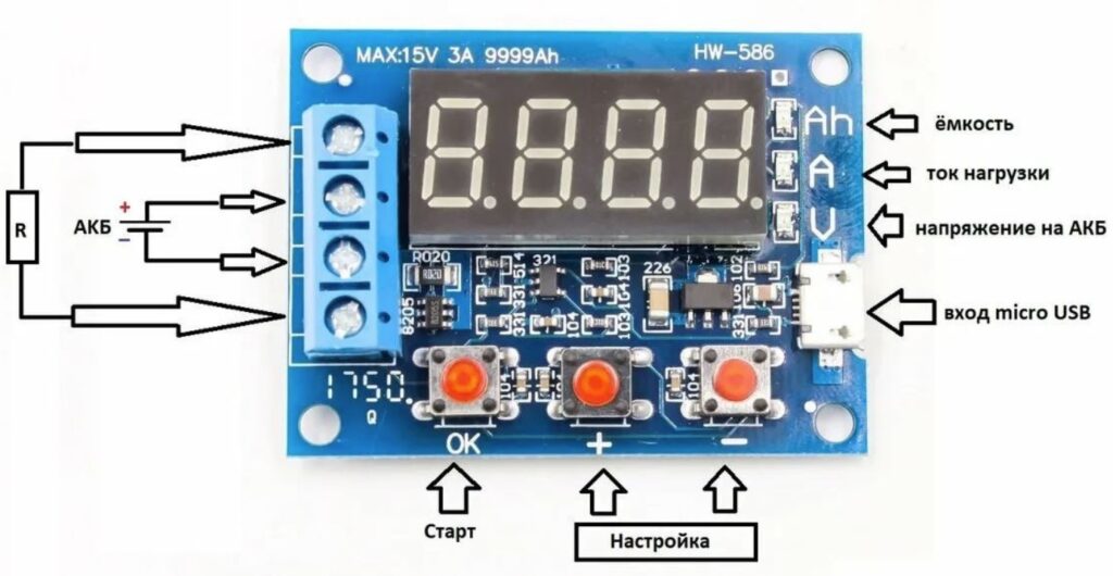 ТОП-10 полезных электронных модулей из Китая